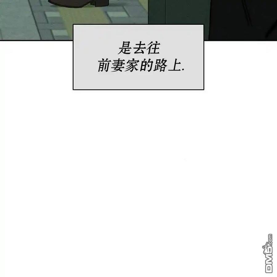 第57话-枯萎之花上的眼泪-GAE（第8张）