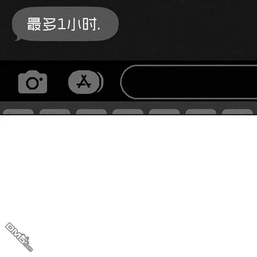 第57话-枯萎之花上的眼泪-GAE（第16张）