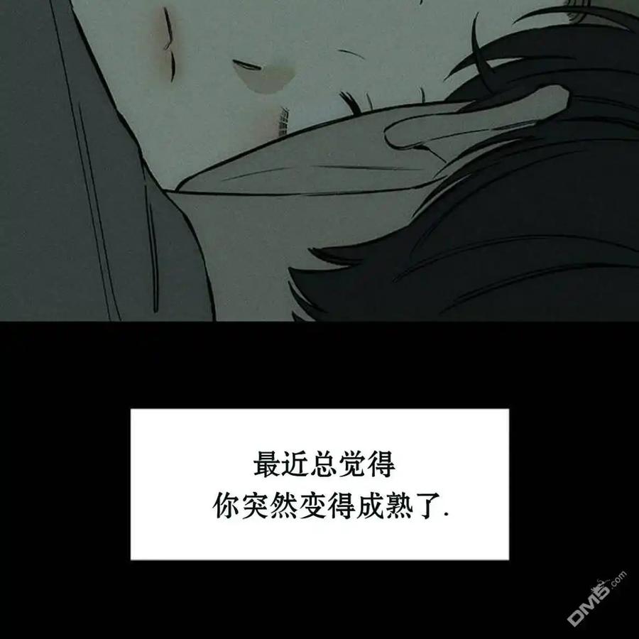 第58话-枯萎之花上的眼泪-GAE（第10张）