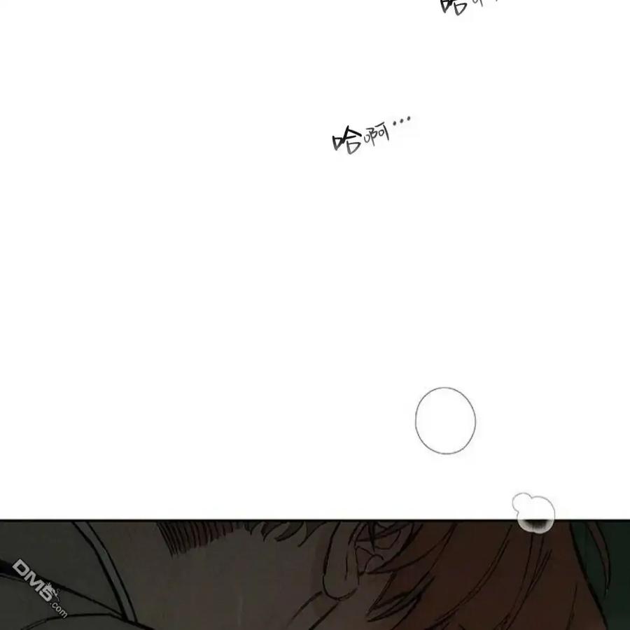 第59话-枯萎之花上的眼泪-GAE（第19张）