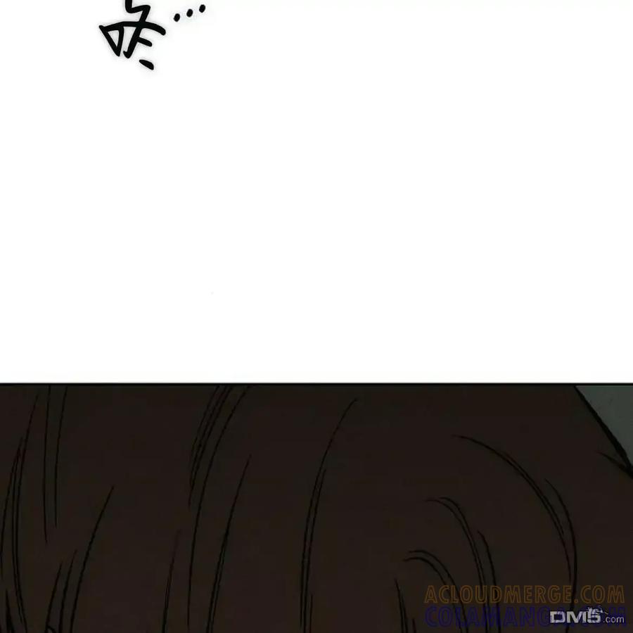 第59话-枯萎之花上的眼泪-GAE（第9张）