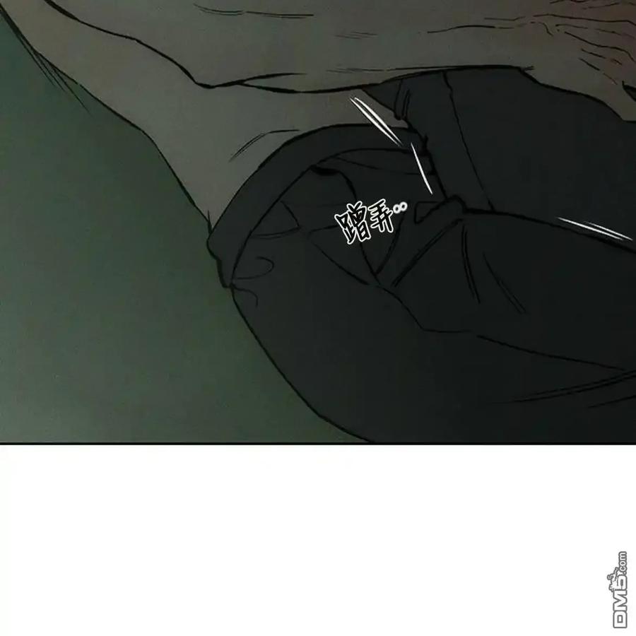 第60话-枯萎之花上的眼泪-GAE（第3张）