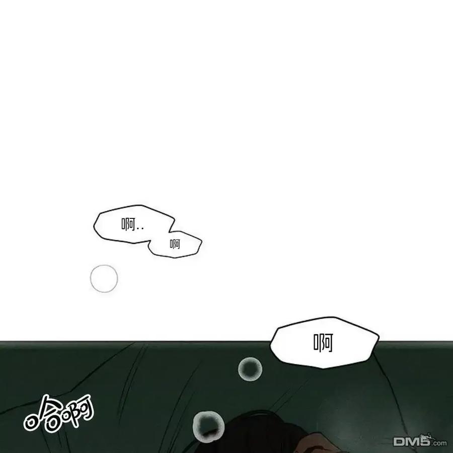 第60话-枯萎之花上的眼泪-GAE（第14张）