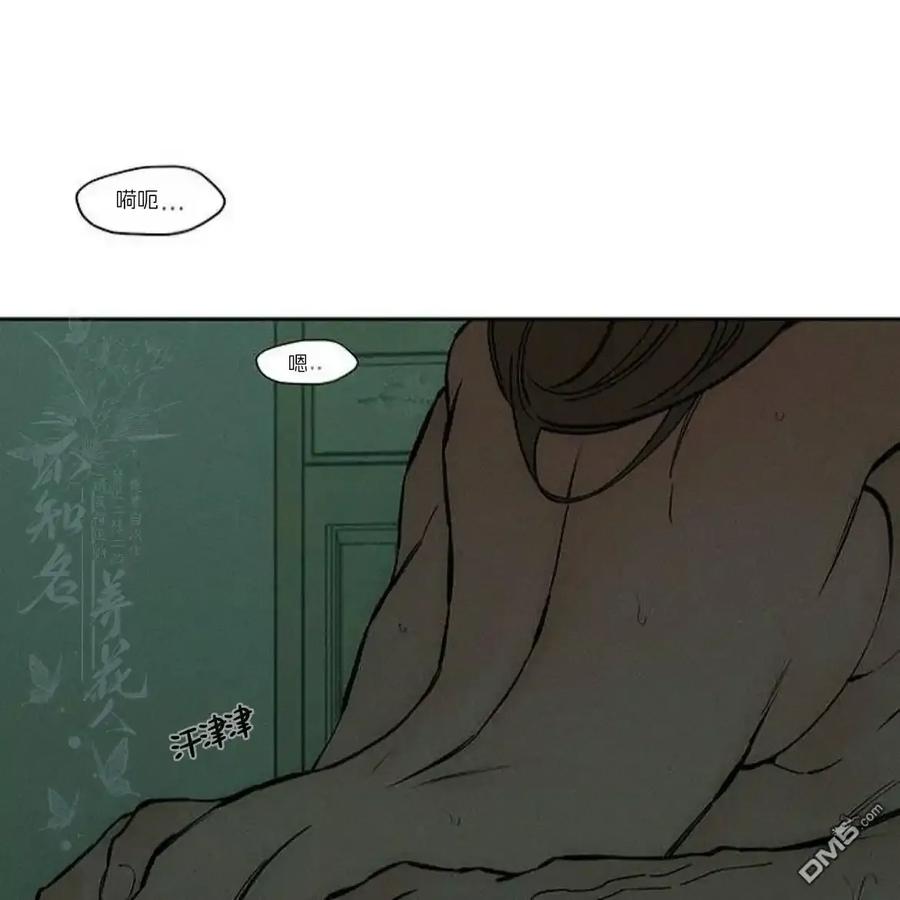 第60话-枯萎之花上的眼泪-GAE（第31张）