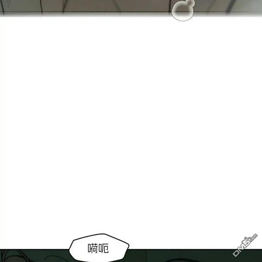 第60话-枯萎之花上的眼泪-GAE（第16张）