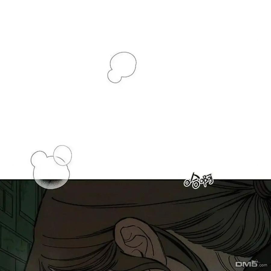 第60话-枯萎之花上的眼泪-GAE（第4张）