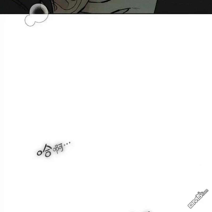 第60话-枯萎之花上的眼泪-GAE（第8张）