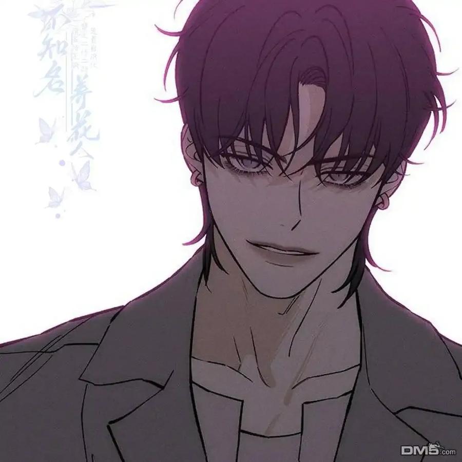 第61话-枯萎之花上的眼泪-GAE（第11张）