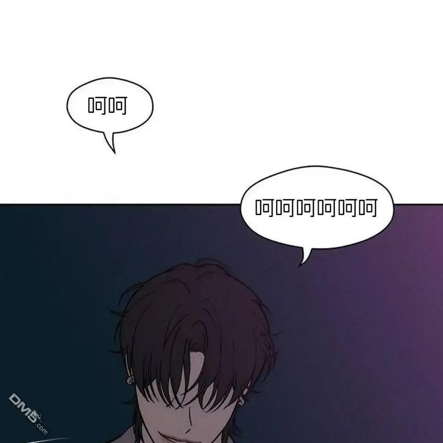 第61话-枯萎之花上的眼泪-GAE（第8张）