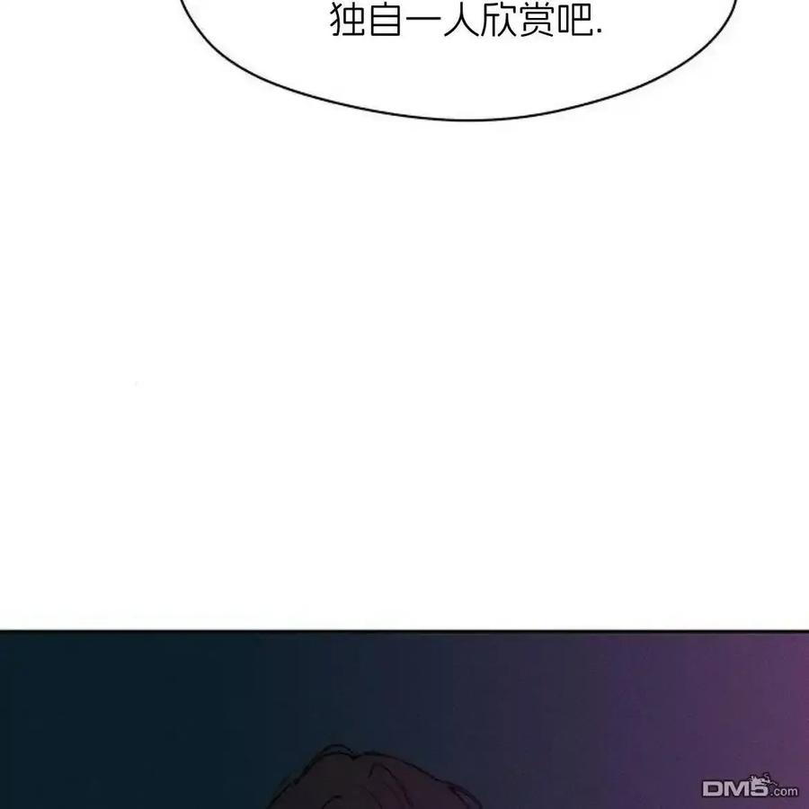第61话-枯萎之花上的眼泪-GAE（第3张）
