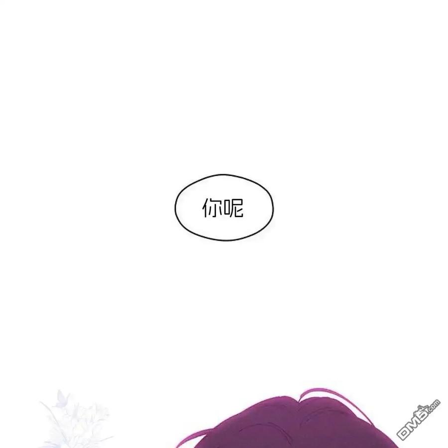第61话-枯萎之花上的眼泪-GAE（第10张）