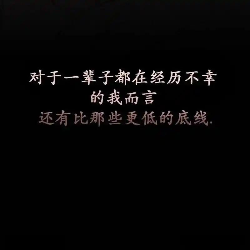 8-枯萎之花上的眼泪-GAE（第16张）