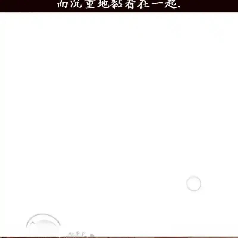 8-枯萎之花上的眼泪-GAE（第10张）
