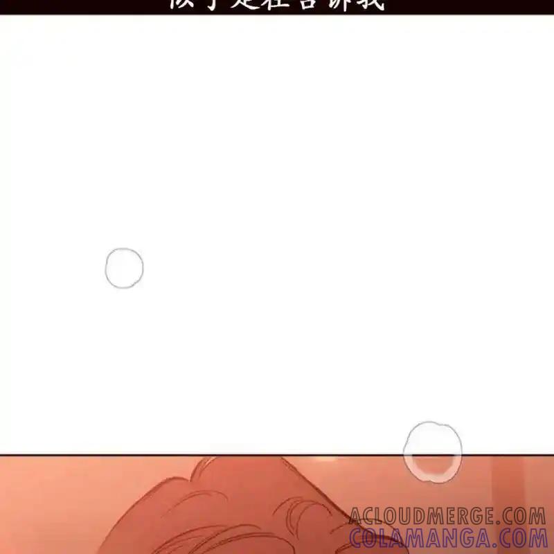 8-枯萎之花上的眼泪-GAE（第13张）