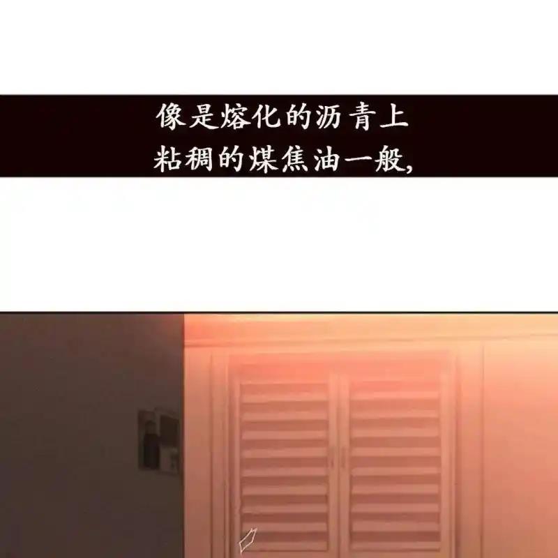 8-枯萎之花上的眼泪-GAE（第8张）