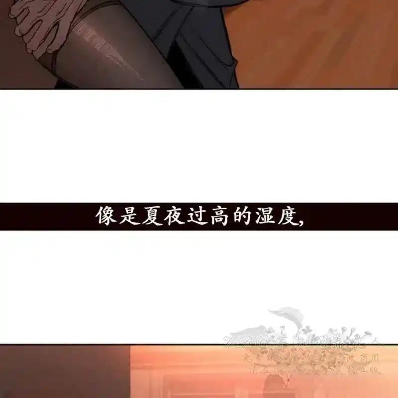8-枯萎之花上的眼泪-GAE（第6张）