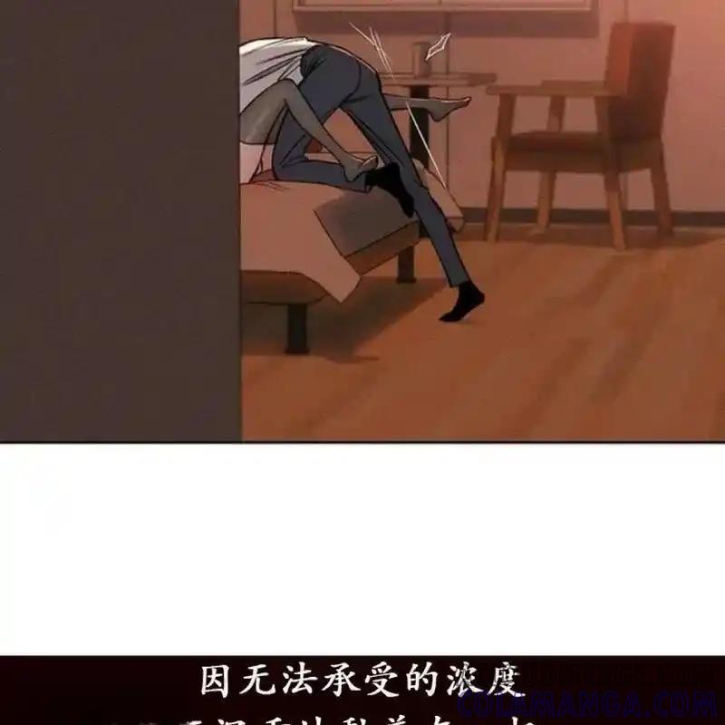 8-枯萎之花上的眼泪-GAE（第9张）