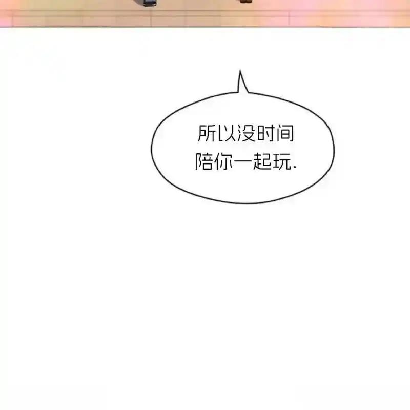 9-枯萎之花上的眼泪-GAE（第15张）