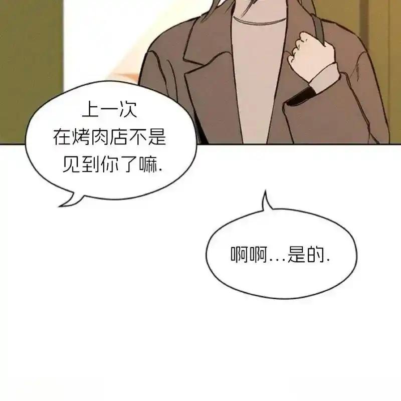 9-枯萎之花上的眼泪-GAE（第19张）