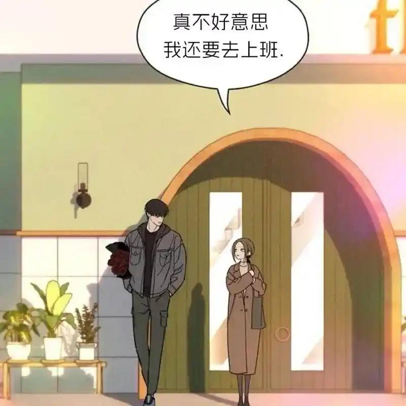 9-枯萎之花上的眼泪-GAE（第14张）