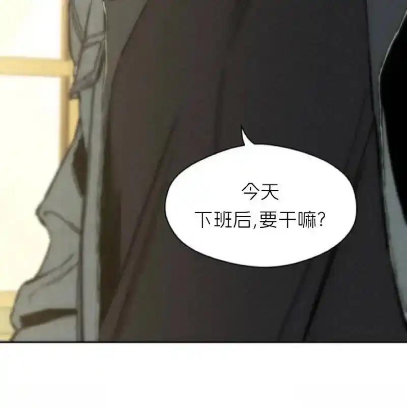 9-枯萎之花上的眼泪-GAE（第4张）