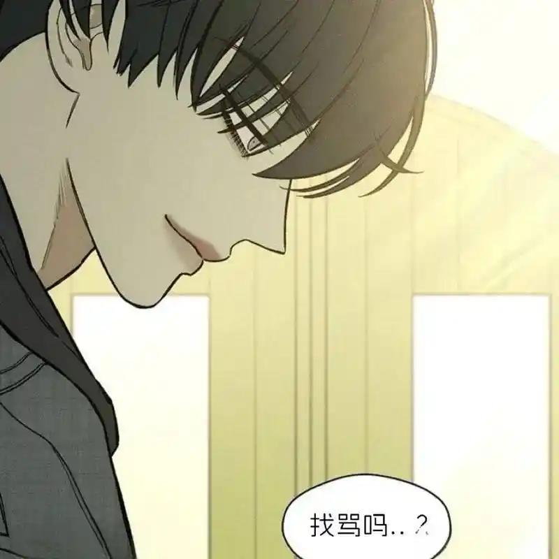 9-枯萎之花上的眼泪-GAE（第8张）
