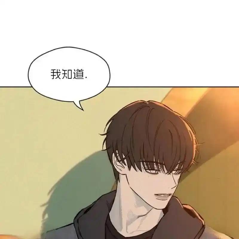 9-枯萎之花上的眼泪-GAE（第16张）