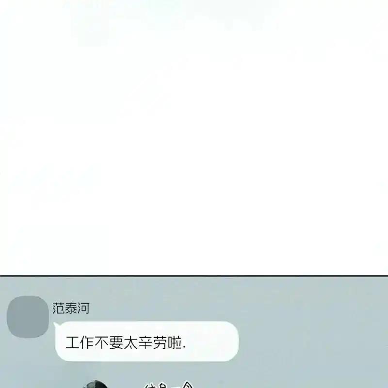 10-枯萎之花上的眼泪-GAE（第14张）