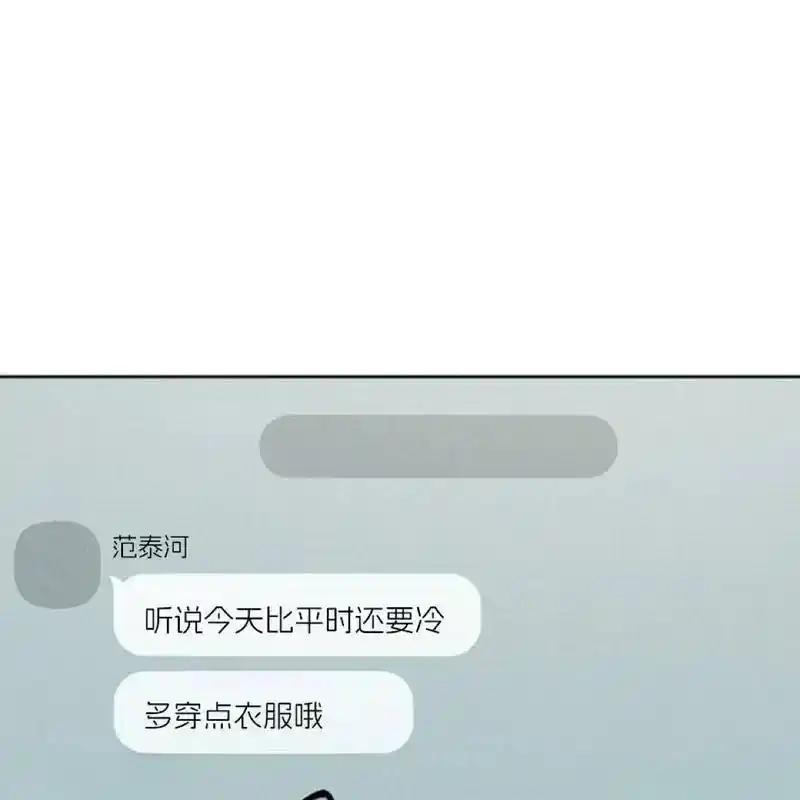10-枯萎之花上的眼泪-GAE（第4张）
