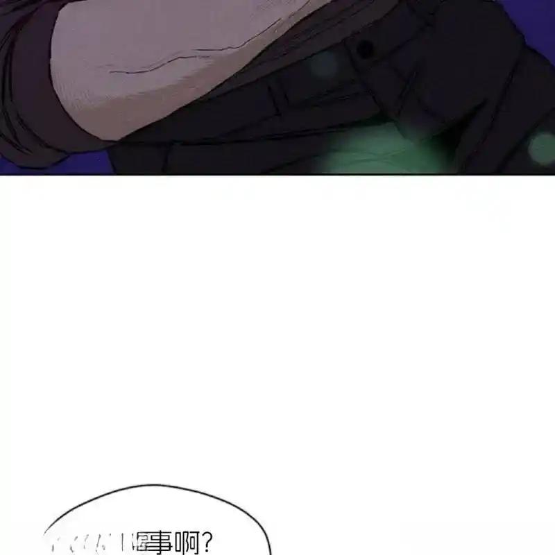10-枯萎之花上的眼泪-GAE（第19张）