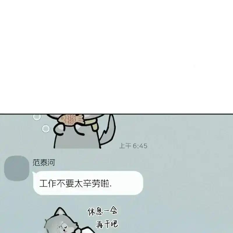 10-枯萎之花上的眼泪-GAE（第8张）