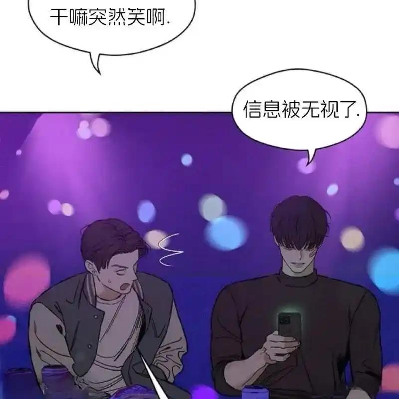 10-枯萎之花上的眼泪-GAE（第20张）