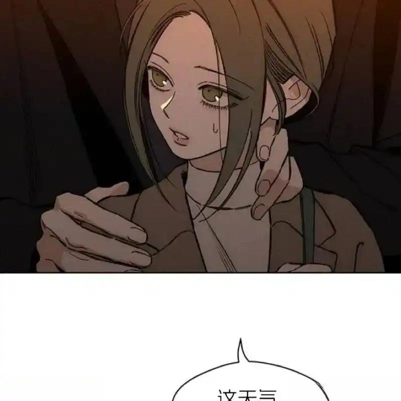 11-枯萎之花上的眼泪-GAE（第11张）