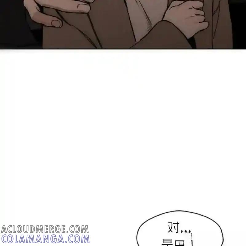 11-枯萎之花上的眼泪-GAE（第17张）