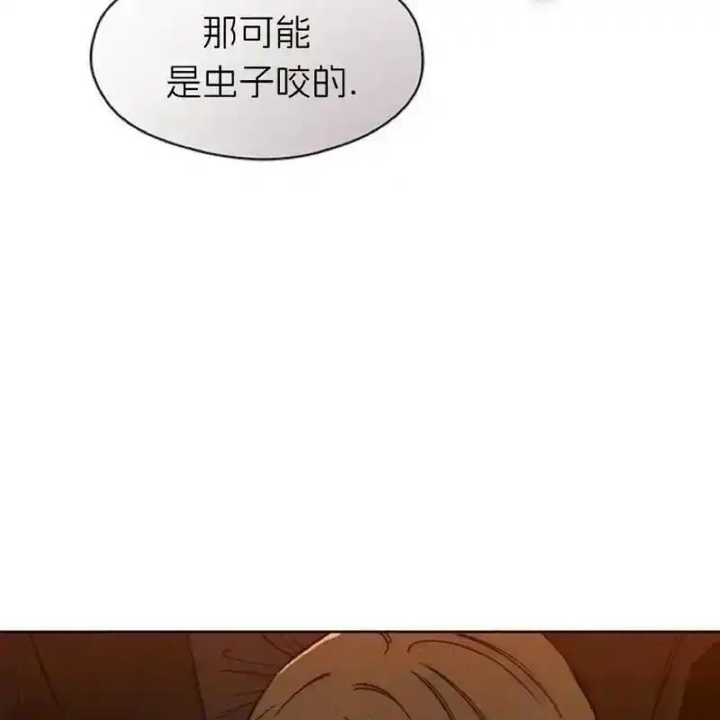 11-枯萎之花上的眼泪-GAE（第10张）