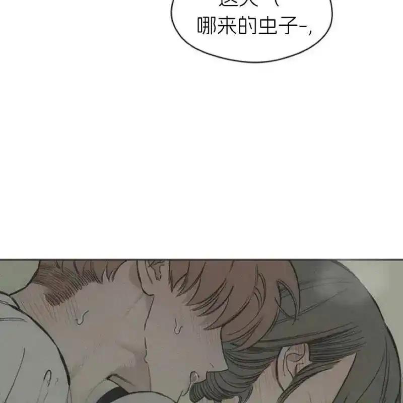 11-枯萎之花上的眼泪-GAE（第12张）