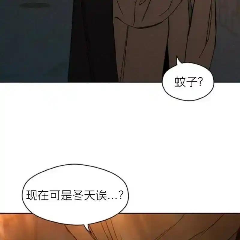 11-枯萎之花上的眼泪-GAE（第7张）