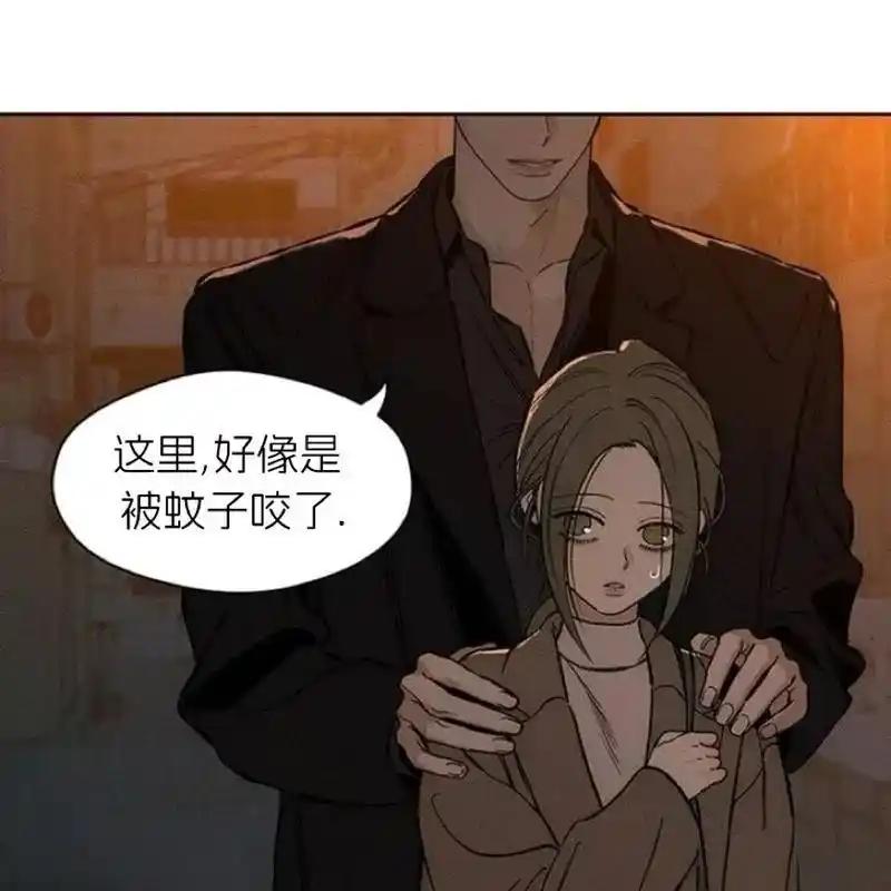 11-枯萎之花上的眼泪-GAE（第6张）