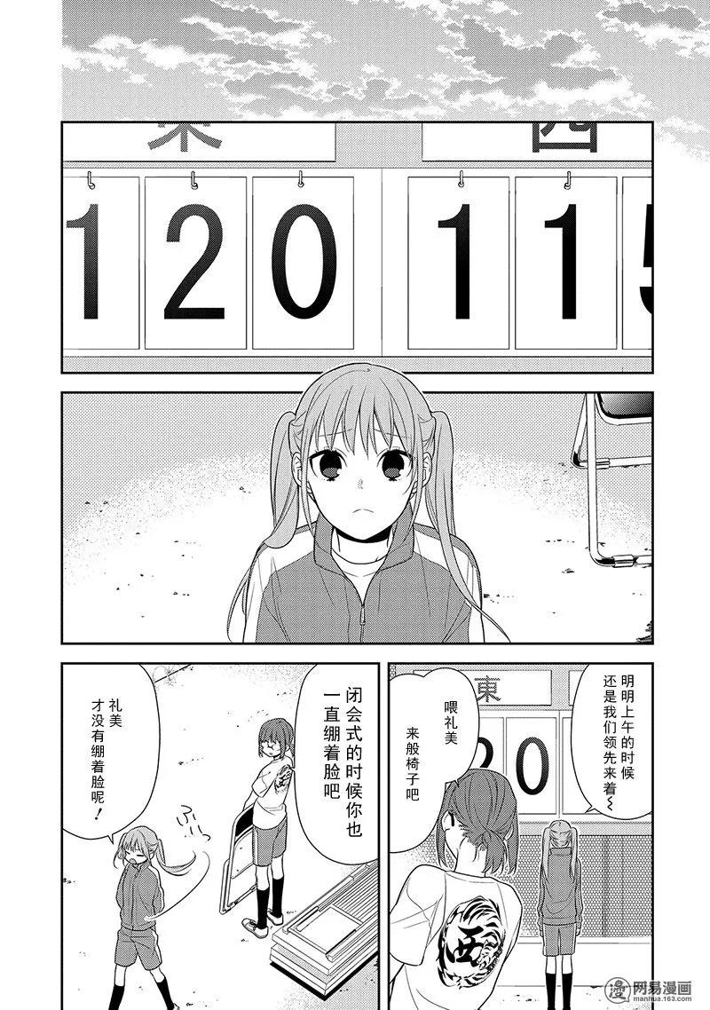 20.jpg