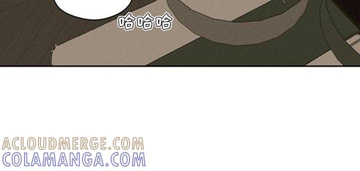 第115章：好好表现-枯萎的花伤心的泪-joojaekyungsbf（第13张）