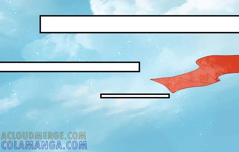 第14话四大金刚-本座右手成精了-有鹿文化（第5张）