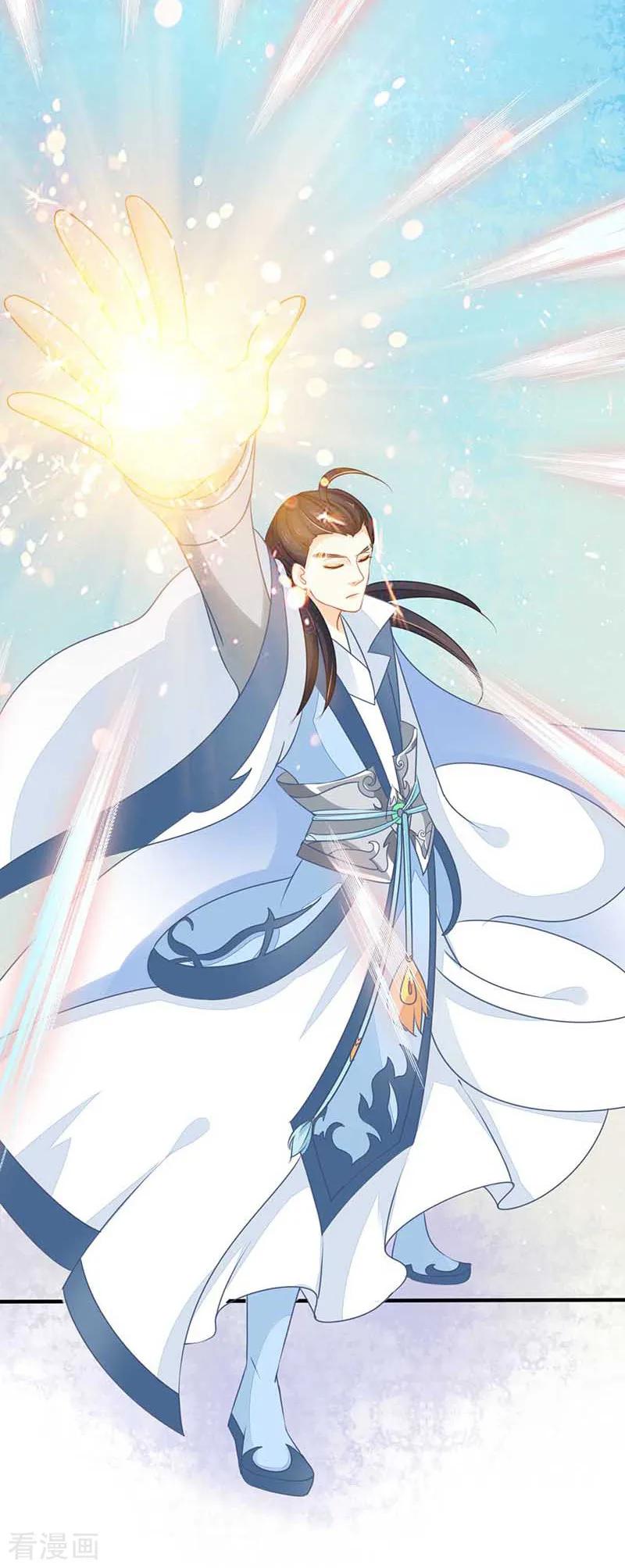第19话是心动的感觉！-本座右手成精了-有鹿文化（第6张）