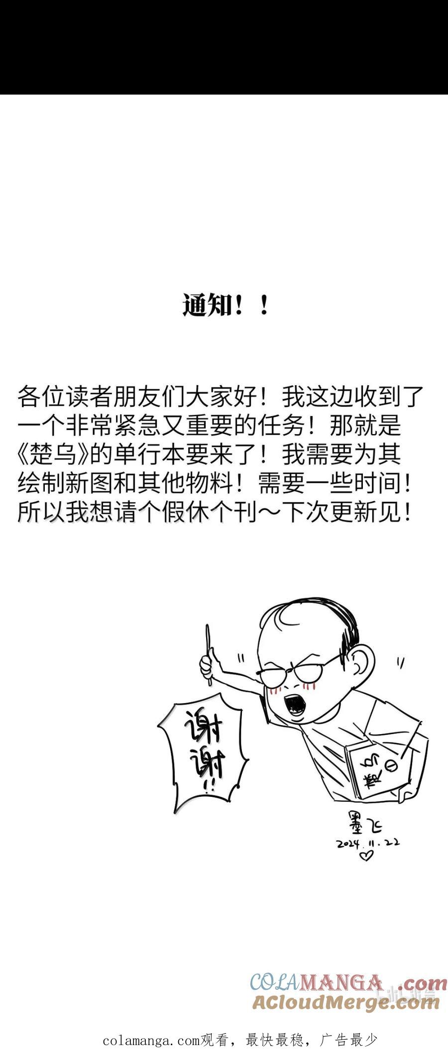94.jpg