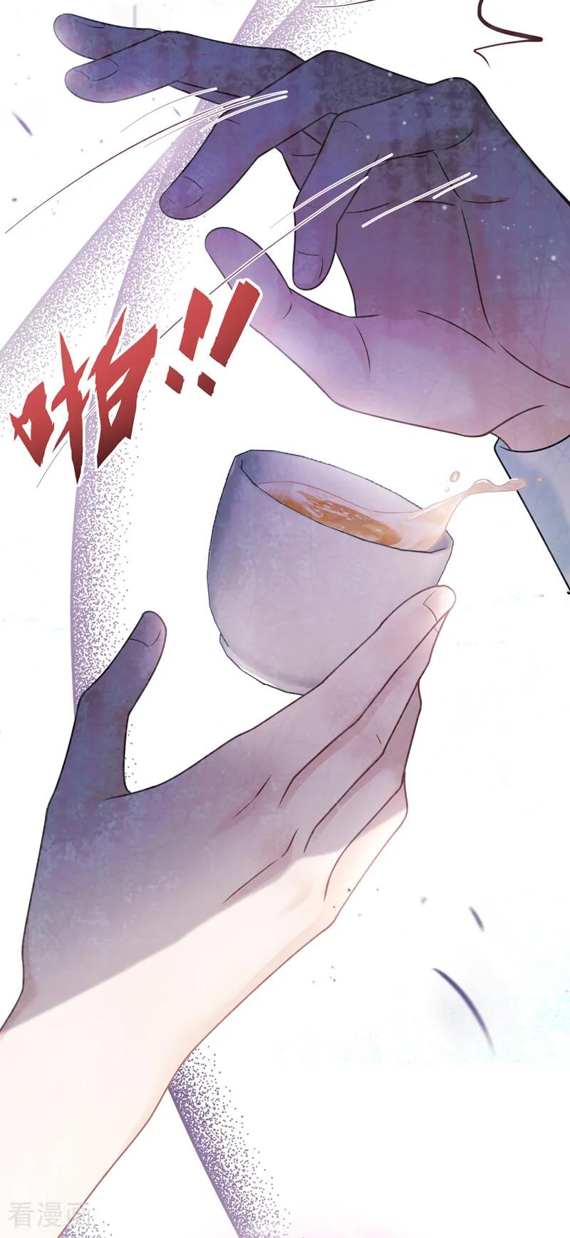 第45话是巧合么……-我带超市穿到古代养丞相-iCiyuan动漫（第27张）
