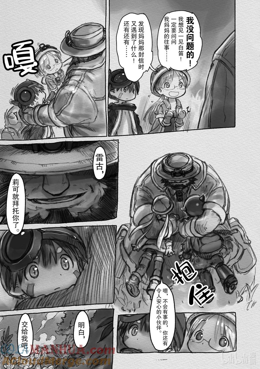 9.jpg