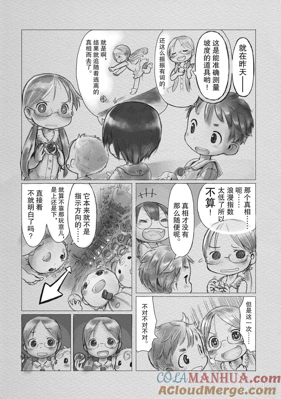 9.jpg