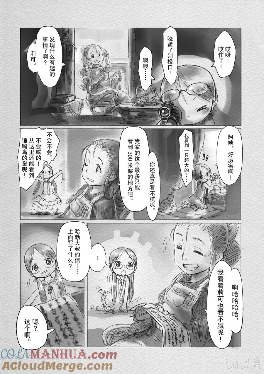 17.jpg