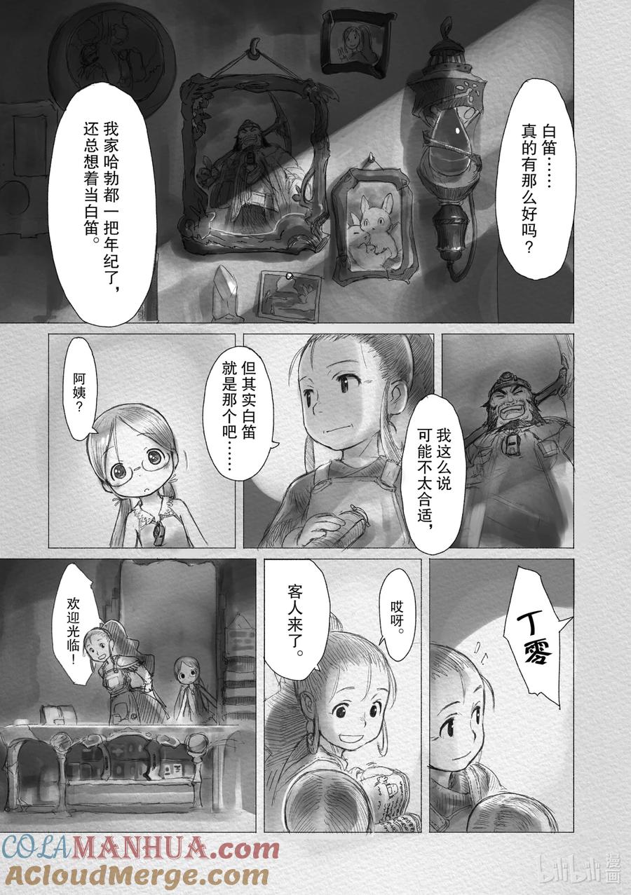 19.jpg