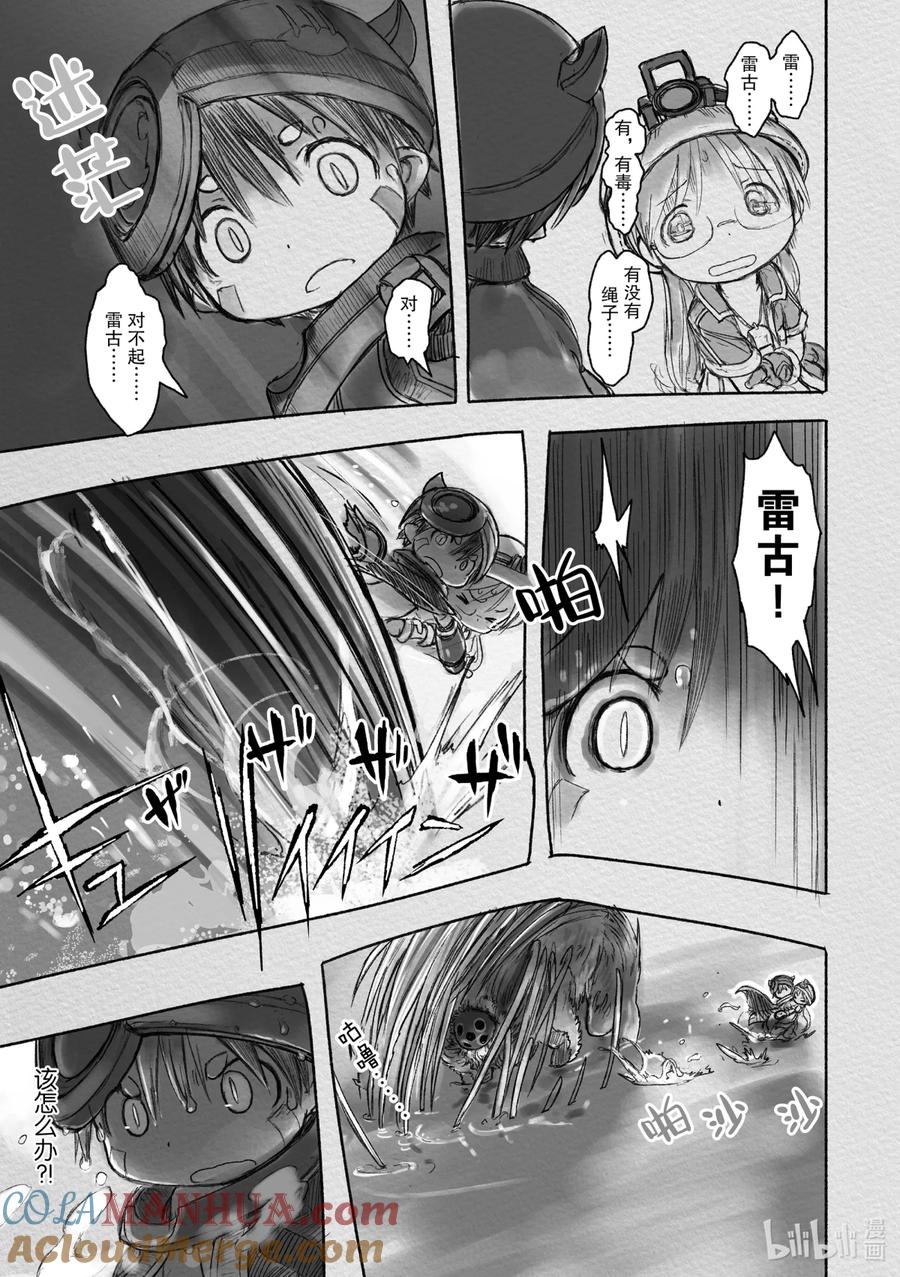 7.jpg