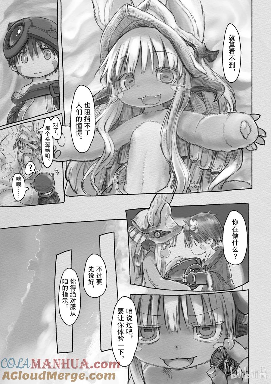 7.jpg